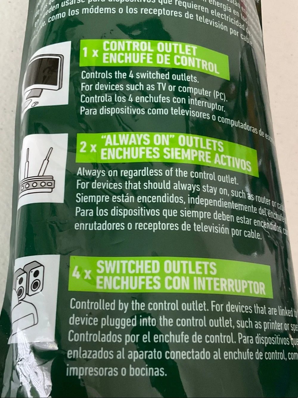 Greenlite 7-Outlet Surge Protector Power Strip